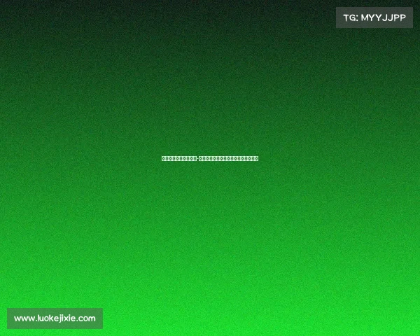 劲客杯吃鸡电子竞技赛-劲客杯终极战场:精英对决,决胜巅峰